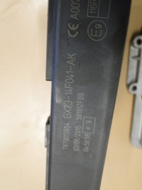 фото thumb №8, Набор стартовый jaguar xf x260 2.0 бортовой компьютер