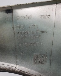 фото thumb №11, Крило праві зад задній eb2 ead smart fortwo 450 0004751v007