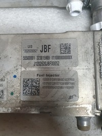 фото thumb №7, Радіатор інтеркулер opel astra k v 55512943