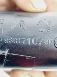 фото thumb №6, Peugeot 208 2023 wąż / труба інтеркулер