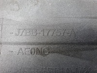 фото thumb №13, Бампер передній ford ka plus lift rok 18-