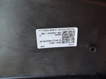 фото thumb №15, Решітка радіатора решітка радіатор hyundai i30 ii jak новий 86351-a6010 оригінал