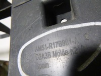 фото thumb №9, Напрямна бампера задня ford c-max grand am51-r17b861-a