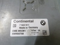 фото thumb №2, Бортовий комп'ютер 7622911