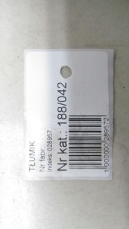 All balls тормозные колодки тормозные перед левое  honda pioneer 500 '15-'23, pioneer 52 в Украине, фото thumb