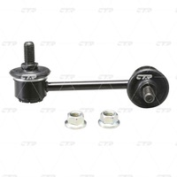 фото thumb №8, Ctr з'єднувач тяга стабілізатора перед p 104mm mazda 323 c v, 323 f v, 323