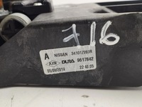 фото thumb №7, Nissan qashqai 2019 домкрат перемикання передач / верхній