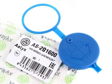 фото thumb №1, Кришка бачка склоомивача berlingo c-elysee c3 picasso ds3 jumpy i ii