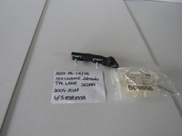 фото thumb №1, Audi a6 c6 s6 крепление бампера зад левый