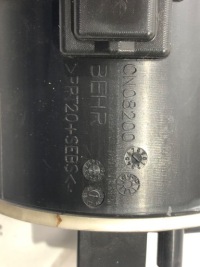 Воздуходувка обдув peugeot 308 ii db271001 в Украине, фото thumb