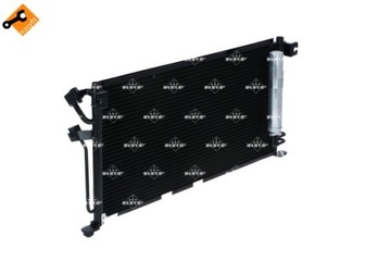 фото thumb №9, Радіаторів кондиціонера do mitsubishi lancer cargo