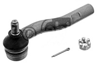 фото thumb №2, Feb43155 наконечник тяга кермовий l lexus gs,