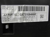 фото thumb №5, Jaguar xe 2.0d счетчик приборная панель приборы anglia