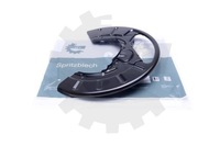 фото thumb №1, Esen skv 57skv143 панель брызговик, диск тормозная