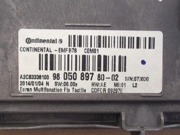 фото thumb №6, Citroen c4 picasso ii дисплей