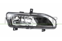 фото thumb №1, Фара протитуманний nissan 261558995a