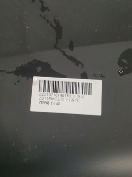 фото thumb №13, Mg zs ev рестайлинг 21-23 спойлер w бампер перед p11011057 zs11emce