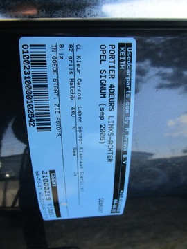 фото thumb №6, Двері зад ліві opel signum