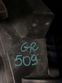 фото thumb №8, Решітка рамка бампера nissan primastar 2022 622548324r