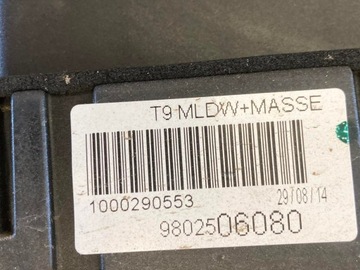 фото thumb №6, Троси зміни коробки передач домкрат peugeot 308 t9 9802506080