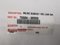 фото thumb №9, Молдинг скла перед права лобове toyota highlander 4 iv 75504-0e020