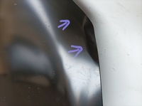 фото thumb №5, Капот renault clio iv nowa oryg 651009833r