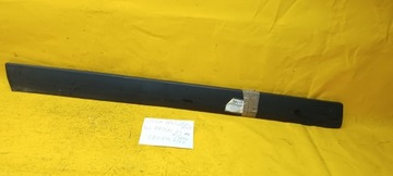 фото thumb №2, Планка drz левый перед passat b5 3b0854939b 96-00r