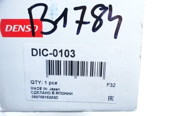 фото thumb №9, Denso котушка запалювання toyota toyota auris 1.6 vvt