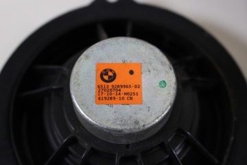 фото thumb №9, Набор озвучивание harman кардон bmw f30 9366164