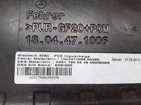 фото thumb №2, Защита люк mercedes sl r231 w231