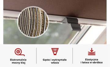 Щеточный уплотнитель для шкафа 4мм 20м коричневый