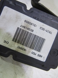 фото thumb №7, Насос abs jeep compass 2.2 crd p04877039ad