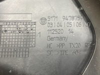 Bmw u11 u12 канал зливний злив жабо правий 9478764 9478759 Ціна, фото thumb