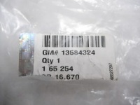 фото thumb №6, Регулятор сидіння перед zafira c meriva b 13584324