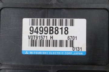 фото thumb №6, Модуль акумулятора 9499b818 berlingo iii partner 16r. электрик