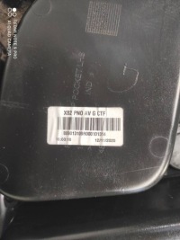 фото thumb №12, Обшивка двері передніх лівих fiat talento renault trafic iii 2020 1489774x