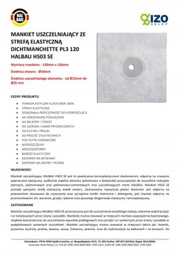 Герметичная манжета 120 мм Hydro 10pcs HS03SE