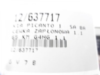 фото thumb №8, Picanto i катушка зажигания 1,1