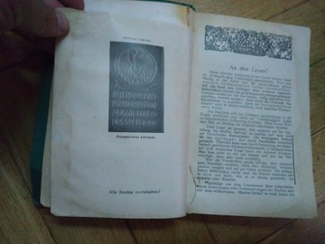 Фотография — Ратгебер в фотографии, 1916 г.