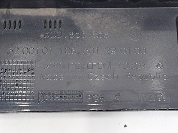 фото thumb №14, Планка захист порога порогова права vw passat b8 21r