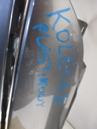 фото thumb №5, Крила renault koleos 2 ii лівий