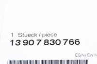 фото thumb №10, Клапан вентиляційний бака пального bmw e39 sedan 7830766 13907830766