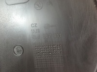 фото thumb №11, Skoda yeti оббивка обшивка двері лівий перед 5l1