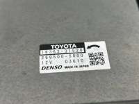 фото thumb №16, Комплект радиатор toyota mirai jpd1_ 4221369060 электрический 113kw 2023