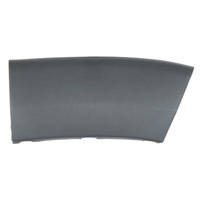 фото thumb №1, Крило перед лівий 5703-04-2097471p