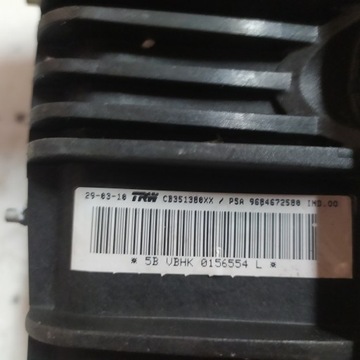 фото thumb №8, Подушка подушка безопасности пассажира peugeot 5008 i 9684672580