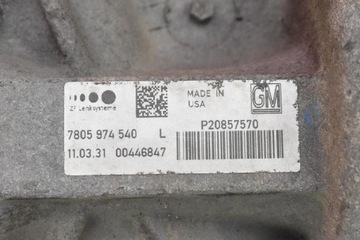 фото thumb №8, Трансмиссия рулевая рейка eu p20857570 chevrolet equinox 2 ii 2.4 182 km 10-15