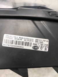 Купити Фара поворотник led drl правий porsche cayenne 7p5941182j, фото thumb