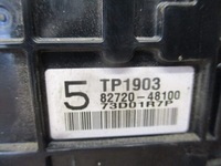 фото thumb №5, Коробка предохранителей lexus rx450 3.5 гибрид