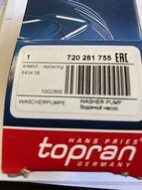 фото thumb №1, Помпа розпилювача fiat/citroen/peugeot